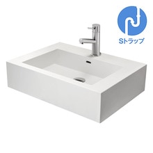 レッタンゴロ洗面 ホワイトボウル W600 Sトラップセット シルバー