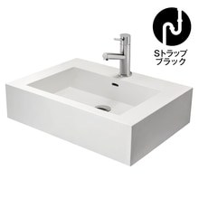 レッタンゴロ洗面 ホワイトボウル W600 Sトラップセット ブラック