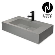 レッタンゴロ洗面 グレーボウル W750 Sトラップセット ブラック│洗面