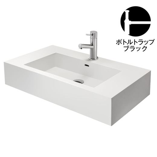 レッタンゴロ洗面 ホワイトボウル W750 Bトラップセット ブラック
