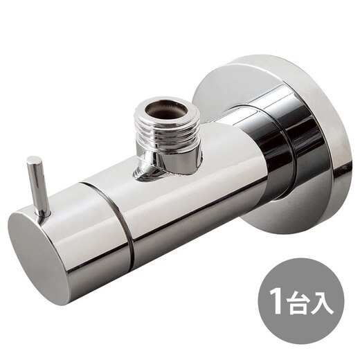 ユーロアングル壁用止水栓B(TA01061)｜洗面所・水回りの通販  