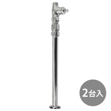 混合栓用アジャスト床用止水栓 M 2台入