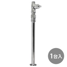 アジャスト床用止水栓 M 1台入