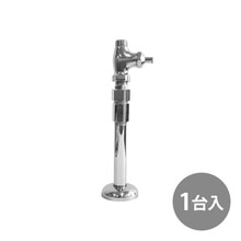 アジャスト床用止水栓 S 1台入