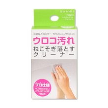 ハイパーミラークリーナー