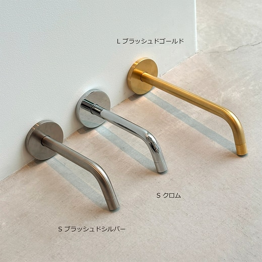スティック 壁付混合水栓S ブラッシュドゴールド(TA05649)｜洗面所・水 