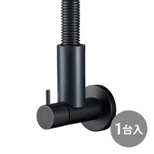 メトロポール260 混合水栓 マットブラック 32512670(TA05499)｜洗面所  