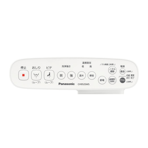 フラットで凹凸の少ない操作部