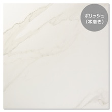 プレシャス カラカッタ