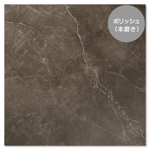 プレシャス トルトラ