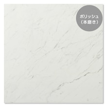 マルマー パンドラ 600(TL70221)｜タイルの通販｜ミラタップ（旧サンワ