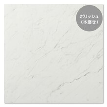 マルマー ビアンカ 600(TL70211)｜タイルの通販｜ミラタップ（旧サンワ