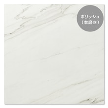 サンプル マルマー パンドラ