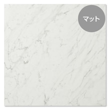 サンプル マルマー ビアンカ マット