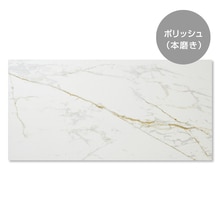 マルマー ダッチェス 600-1200(TL70438)｜タイルの通販｜ミラタップ 