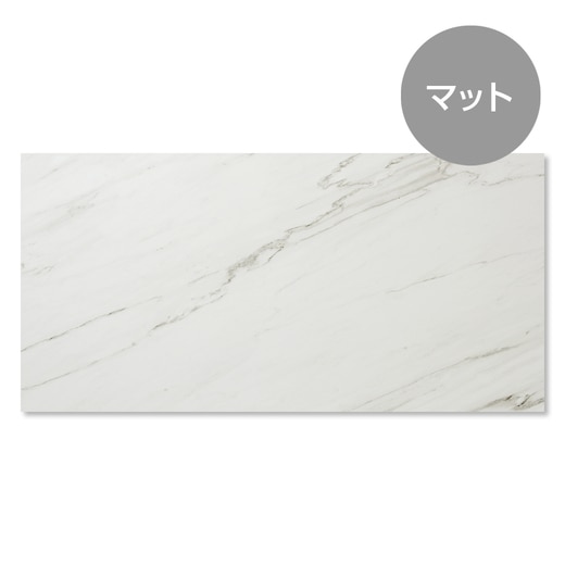 マーシャル大 Marshall 1936V [2×12 SPEAKER CABINET］（スピーカー キャビネット