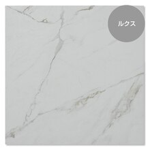 コーベ ボルギーニ ルクス(TL91091)｜タイルの通販｜ミラタップ（旧