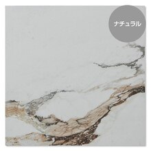 コーベ カラカッタビオラ ナチュラル(TL91121)｜タイルの通販