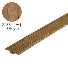 楽lock T型見切り縁 ライトモカ(VC05449)｜タイルの通販｜ミラタップ