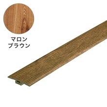 けうちゃ 楽lock T型見切り縁 ライトモカ(VC05449)｜タイルの通販