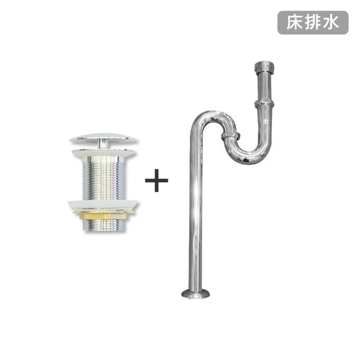 ハンドプッシュ水溜め式排水栓 オーバーフローなし洗面ボウル用｜洗面パーツの通販｜アドヴァングループ プッシュボタンシンクドレイン ブラック ポップアップシンク排水溝 オーバーフローなし排水アセンブリ バスルームシンク用ユニバーサル真