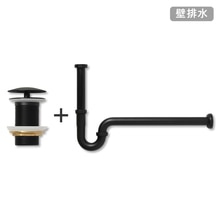 ルナトップ│洗面ボウル（洗面器）