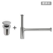 手洗器用Bトラップセット（オーバーフローなし）シルバー