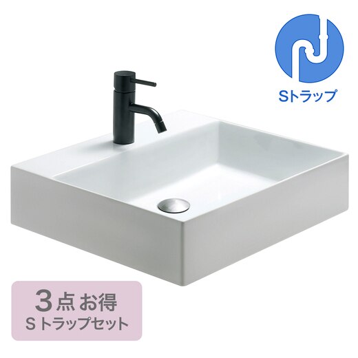 エレガンススクエアお得セット(WA27021S)｜洗面所・水回りの通販 