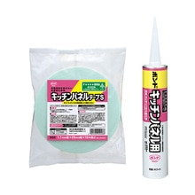キッチンパネル用施工キット 3×8サイズ1枚