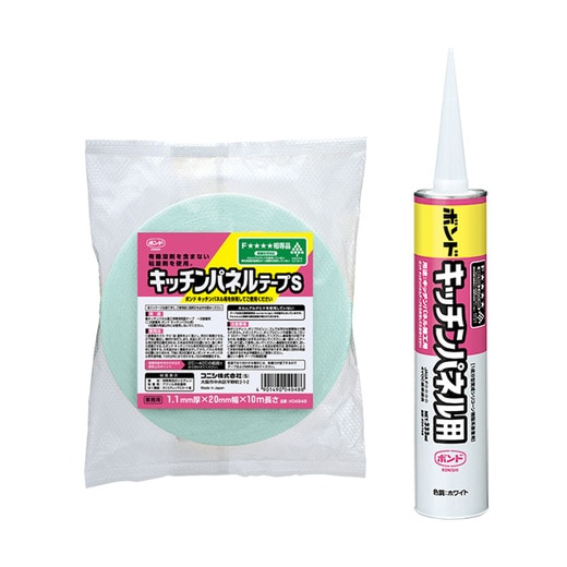 キッチンパネル用施工キット 3×8サイズ1枚(WP05201)｜キッチンの通販 