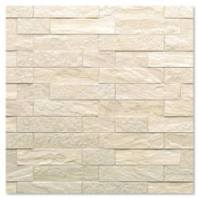 GRAVIOEDGE ブロッコ アイボリー