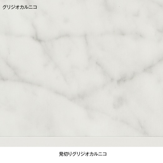 色差の様子