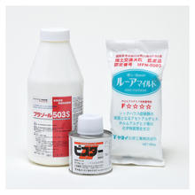 マグマジックN2用施工キット