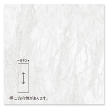 サンプル GRAVIO 石目・抽象柄 WFG3LA13