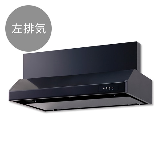 軽トラック90分貸出無料】レンジボード