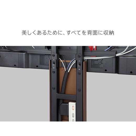WALL 壁寄せテレビスタンドV3 ハイタイプ ブラック(ZA11589