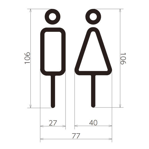 みーた☻様サイズ2 RESTROOM SIGN 2pcs ブラック(ZA13149)｜浴室（風呂・バスルーム
