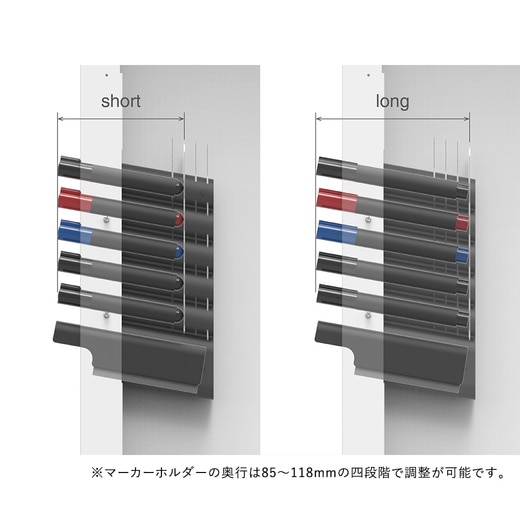 サイドに配置されたマーカーホルダーは仕切板の位置を差替えれば様々な長さのマーカーに対応可能です。（色や本数については付属品の項目をご確認ください。）