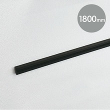 VecT アルミレール 1800mm