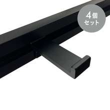 VecT アルミフック 4個セット