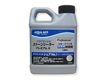 天然石用メンテナンス