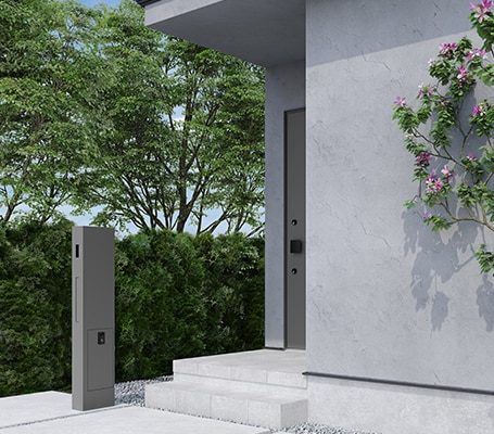 オスポール宅配BOX