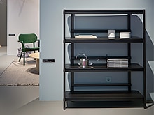 KNS ARCHIVE SHELF