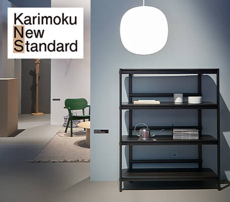 KNS ARCHIVE SHELF｜壁面収納・ウォールキャビネット・棚｜収納の通販