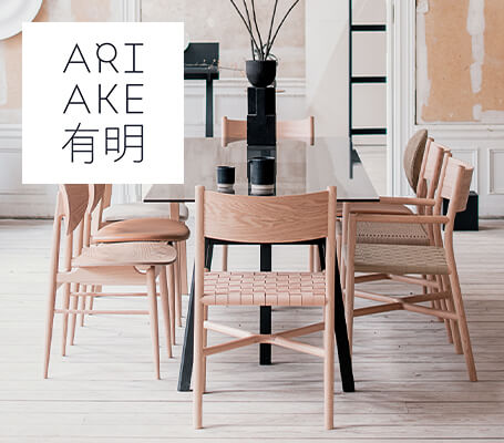 ARIAKE チェア・ベンチ・スツール
