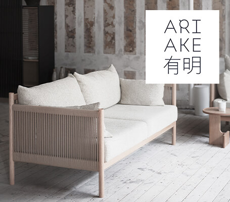 ARIAKE ソファ｜ソファ・チェア｜インテリア・家具の通販｜ミラタップ