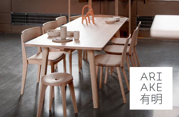 ARIAKE テーブル・デスク