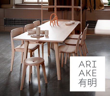 ARIAKE テーブル・デスク｜テーブル・デスク（机）｜インテリア・家具