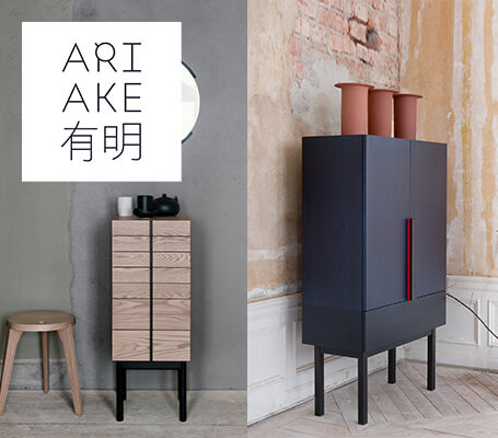 ARIAKE キャビネット・チェスト