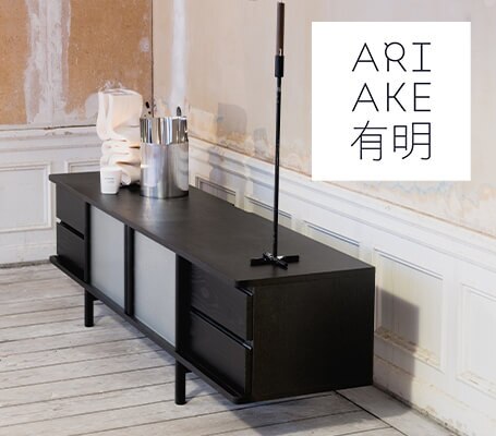 ARIAKE テレビボード｜テレビボード・AV機器・家電収納｜インテリア